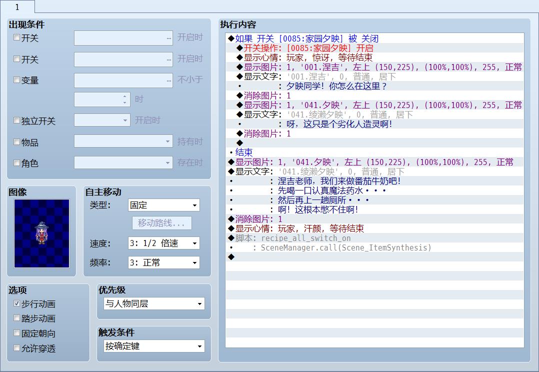 360截图20180225143213664.jpg
