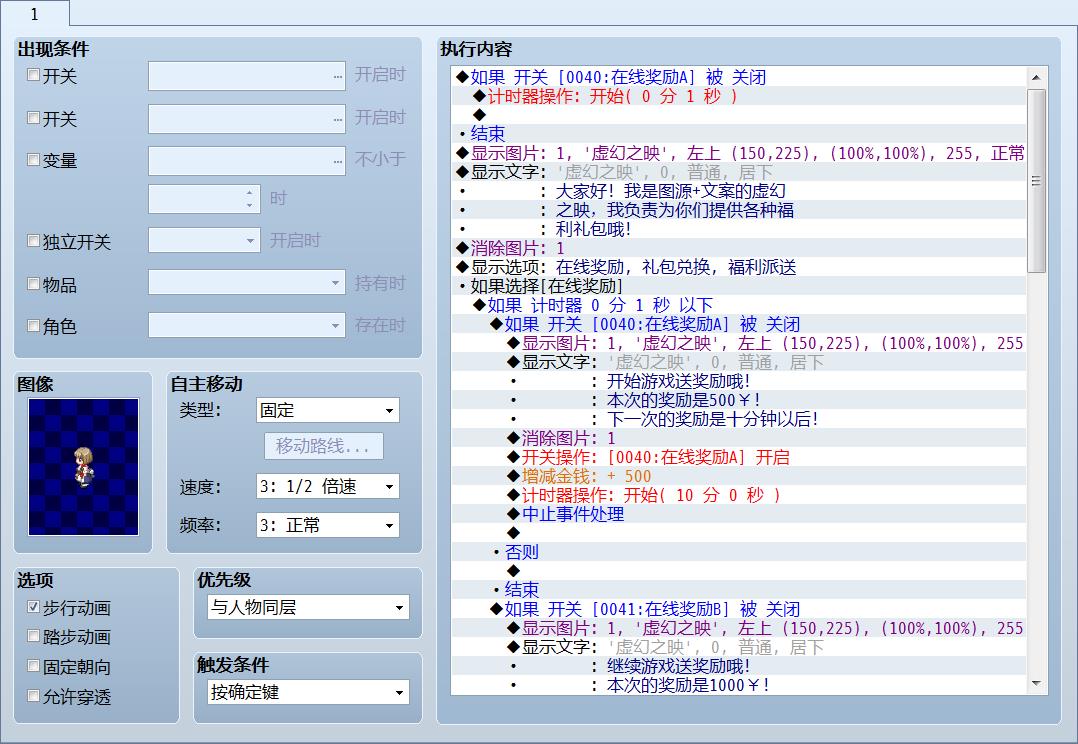 360截图20180225143252687.jpg