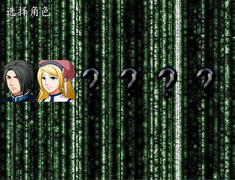 竞技场