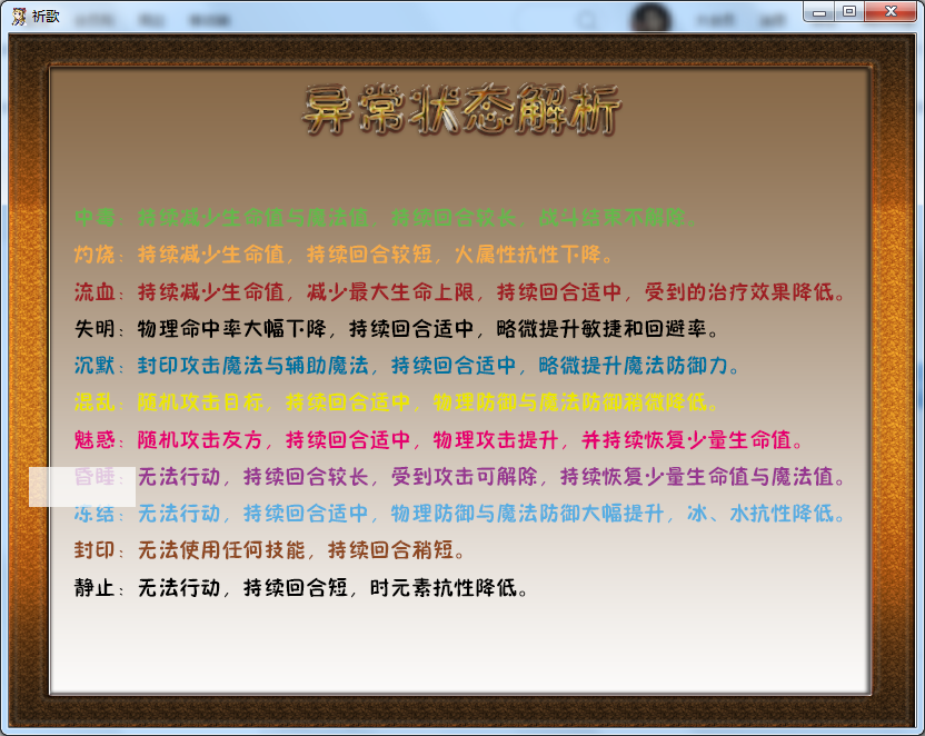 pic_02.png