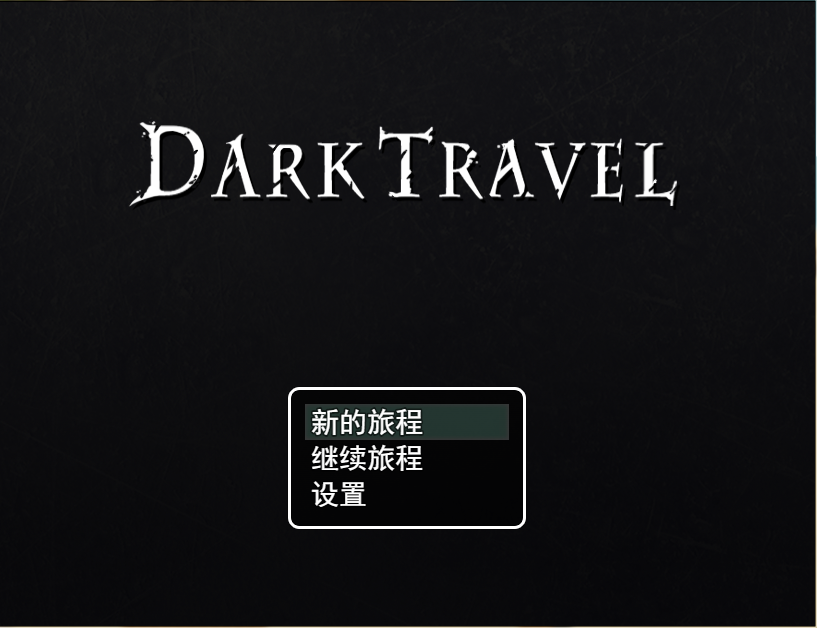 QQ截图20180226152337.png