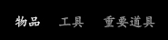 效果图.jpg