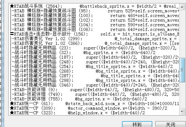 QQ图片20180228171458.png