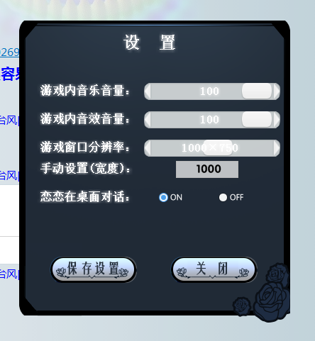 QQ图片20180220191229.png