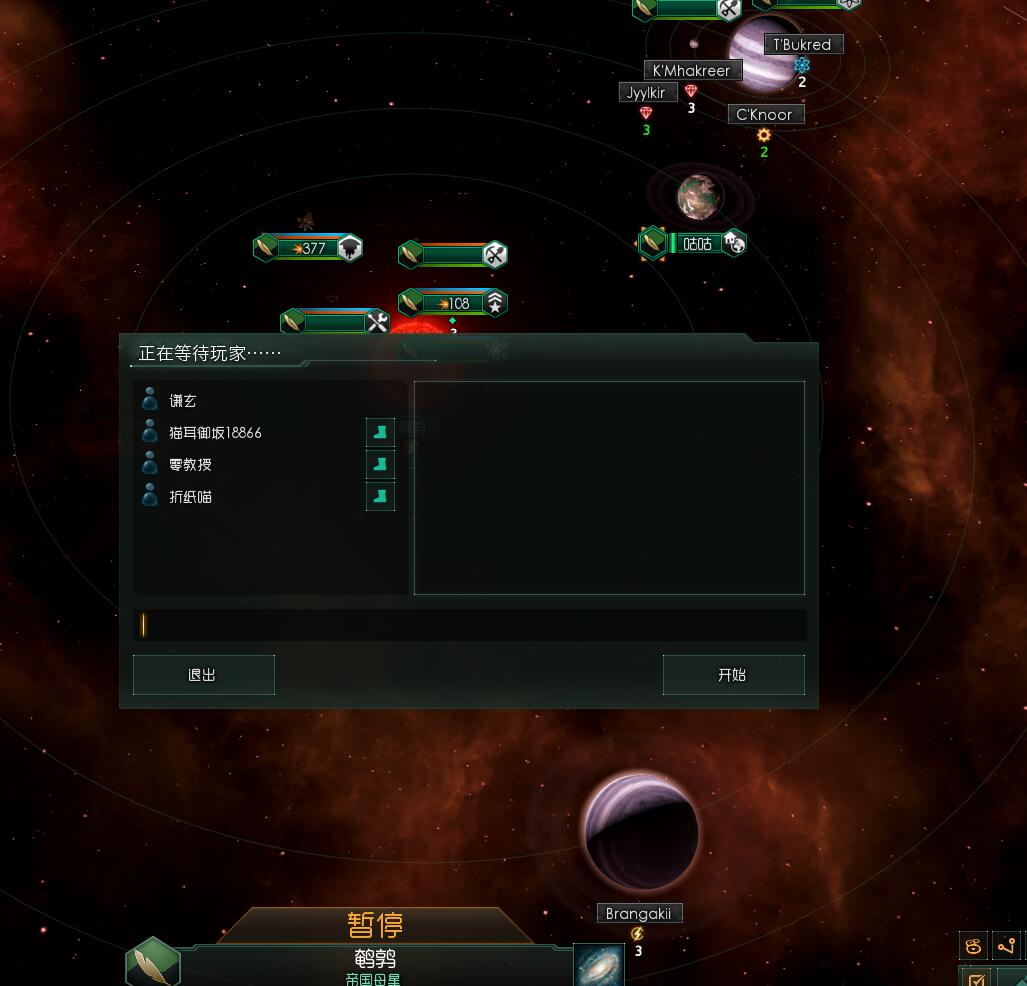 2D2.jpg