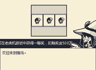 s.gif