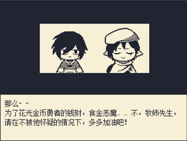 QQ截图20180228212400.png