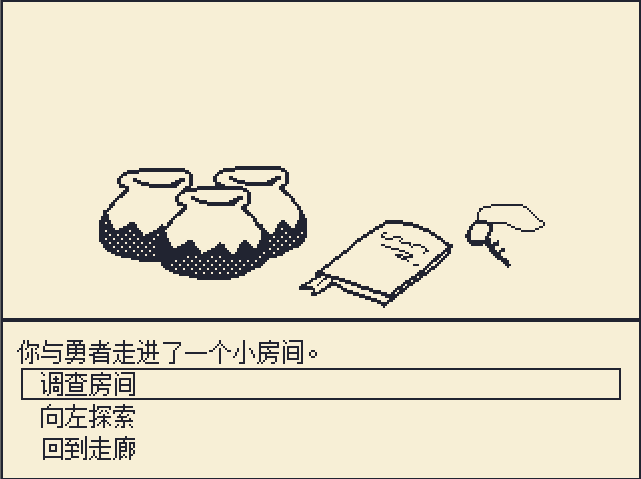 QQ截图20180228212431.png