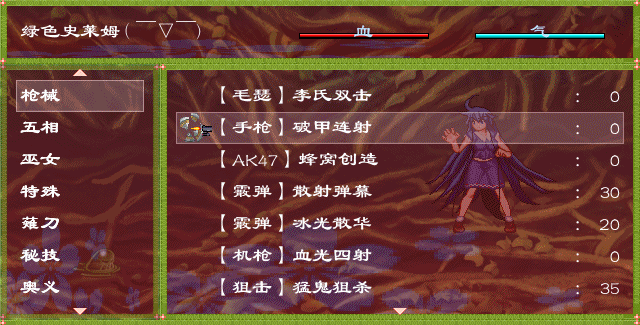 01.gif