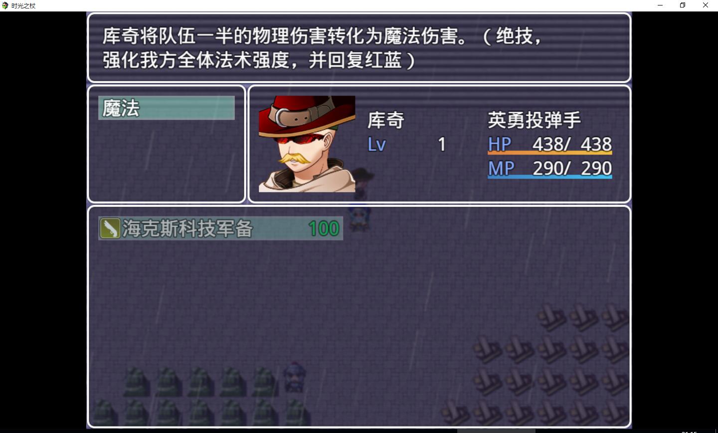 到底谁才是男一