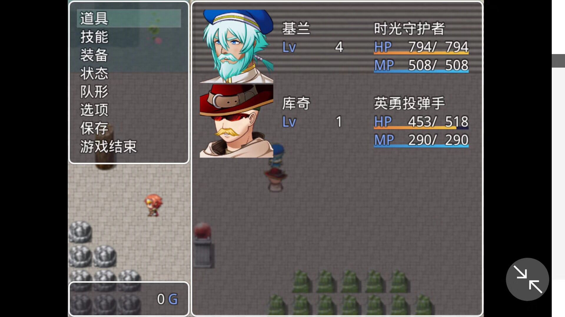 红蓝大法好