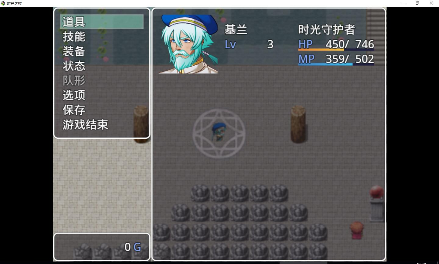 什么?主角家里是一个传送阵