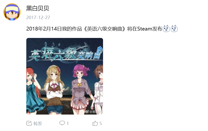 又双叒叕.png