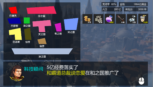 QQ图片20180303122130.png