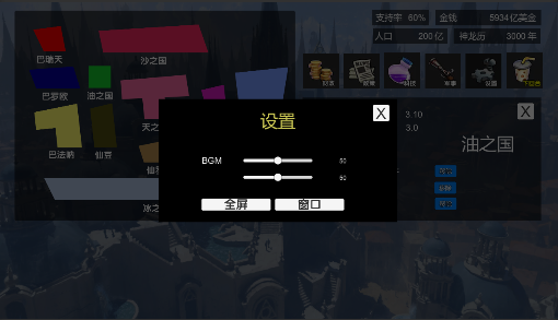 QQ图片20180303122142.png