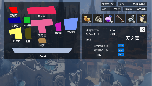 QQ图片20180303122137.png