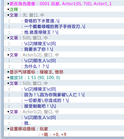 QQ截图20180303173429.png
