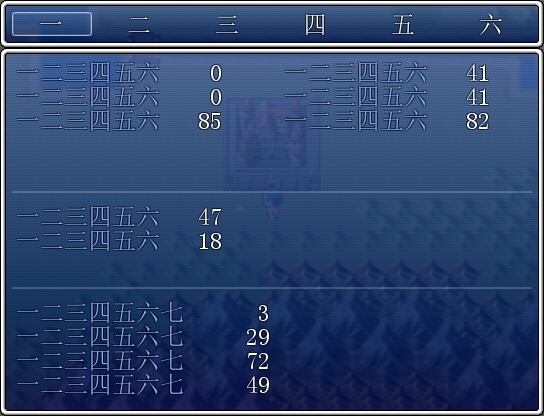 提問06.jpg
