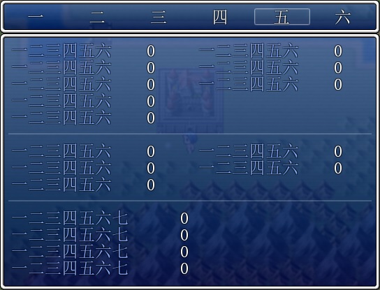 提問07.jpg