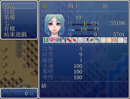 提問09.jpg
