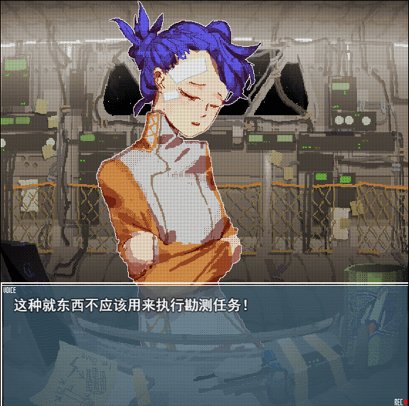 旅燕1.gif