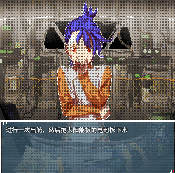 旅燕2.gif