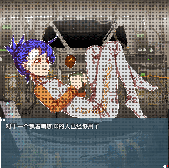 旅燕4.gif