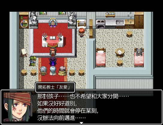 04.精簡縝密的人物描寫.jpg