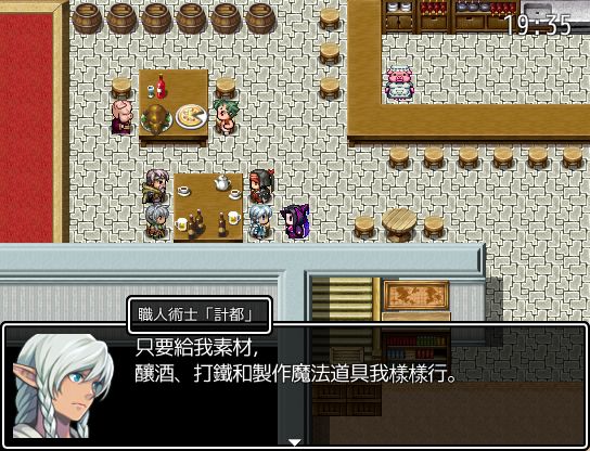 06.隊友各有所長.jpg