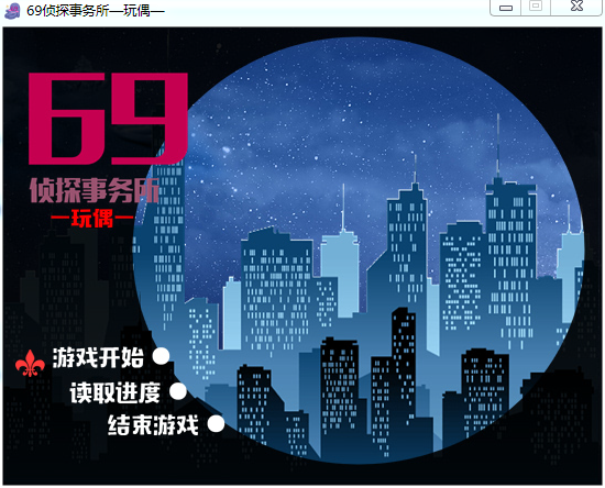QQ图片20180304202705.png