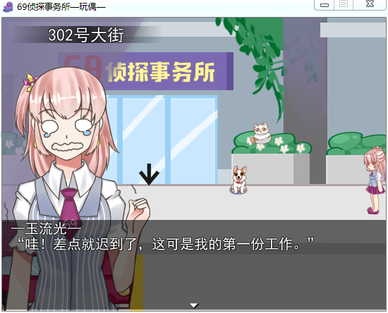 QQ图片20180304202804.png
