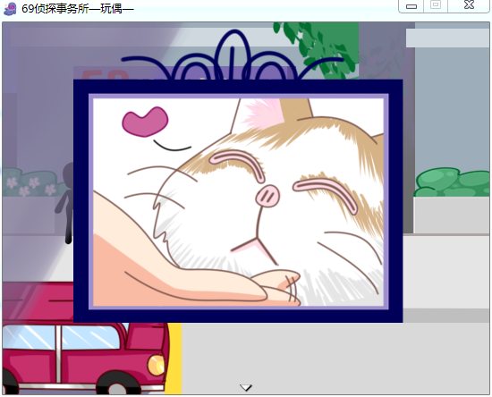 QQ图片20180304202822.png