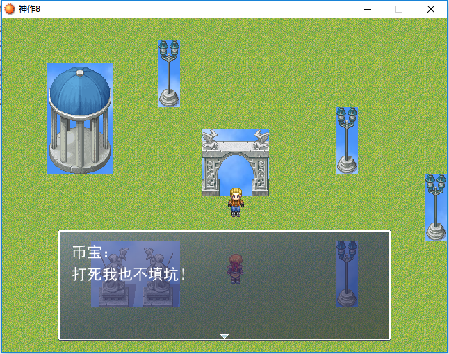 QQ截图20180304220814.png
