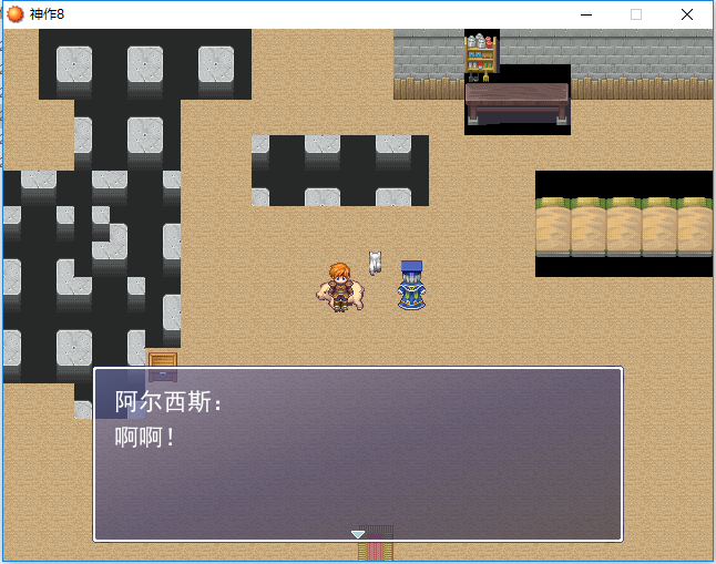 QQ截图20180304220744.png