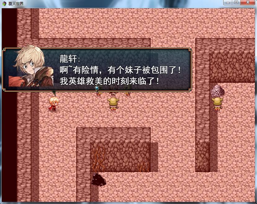 QQ图片20180228183029.png