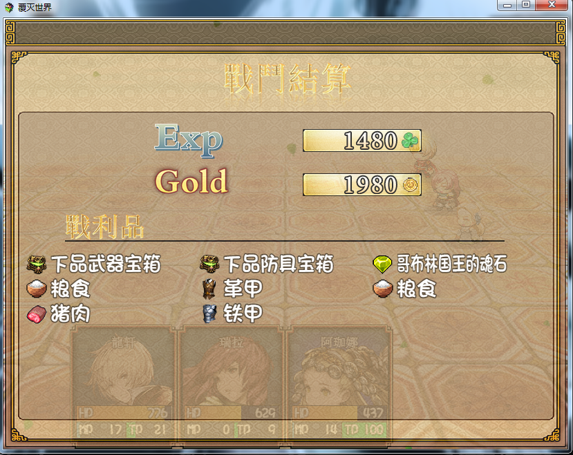 QQ图片20180304195943.png