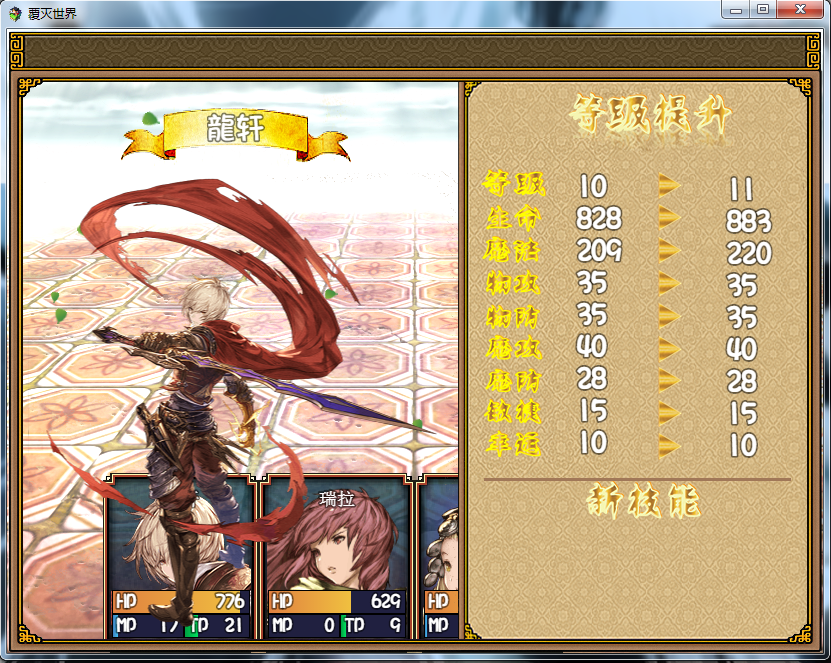 QQ图片20180304200008.png