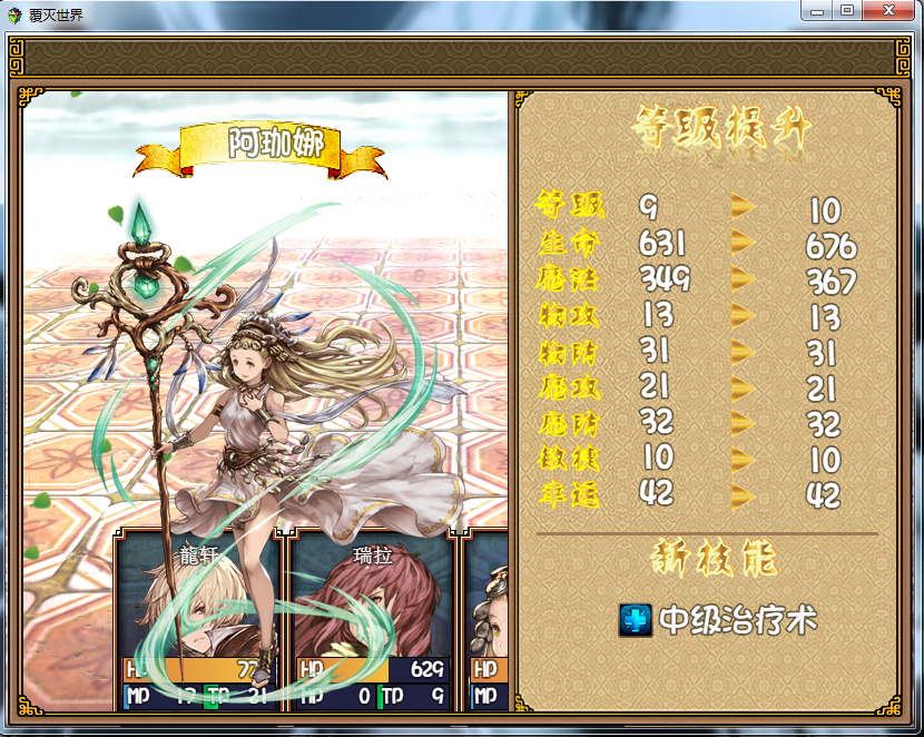 QQ图片20180304200802.png
