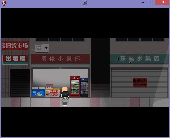 QQ截图20180304235505.jpg