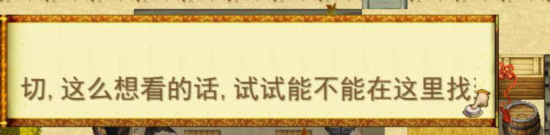 问题所在qaq.png