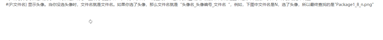 啊额.png