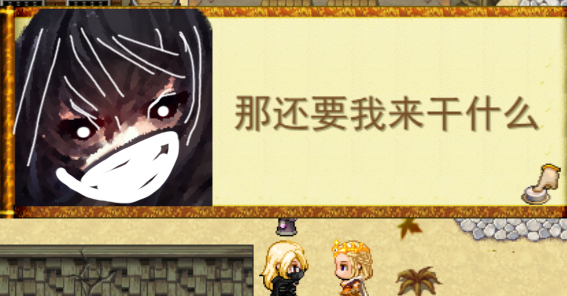 啊呜.png