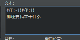 啊哦.png