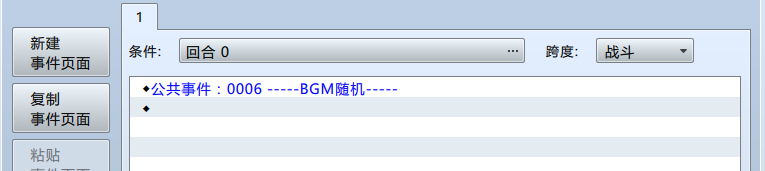 QQ截图20180305201510.png