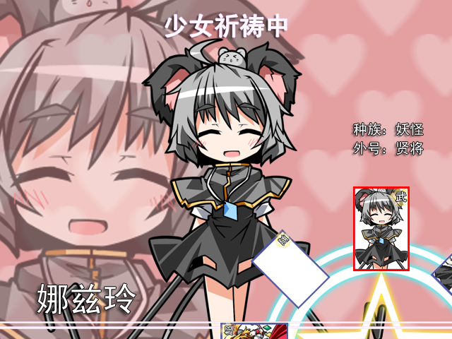 大致需要实现的效果.png
