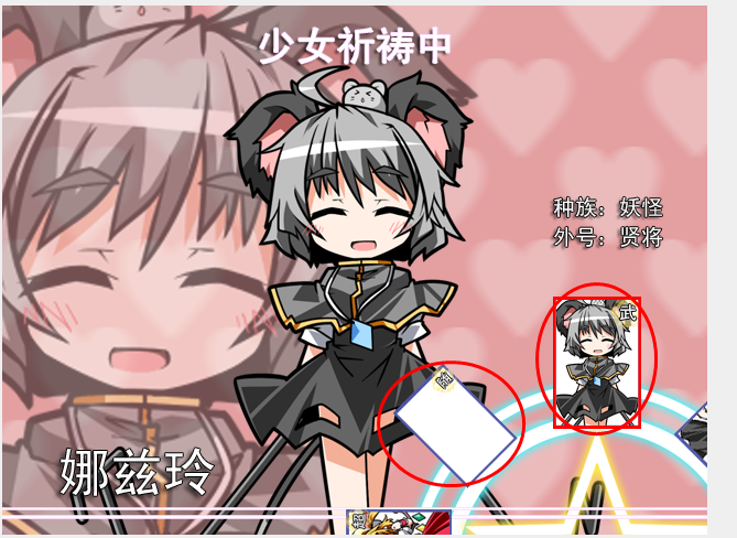 q1.png