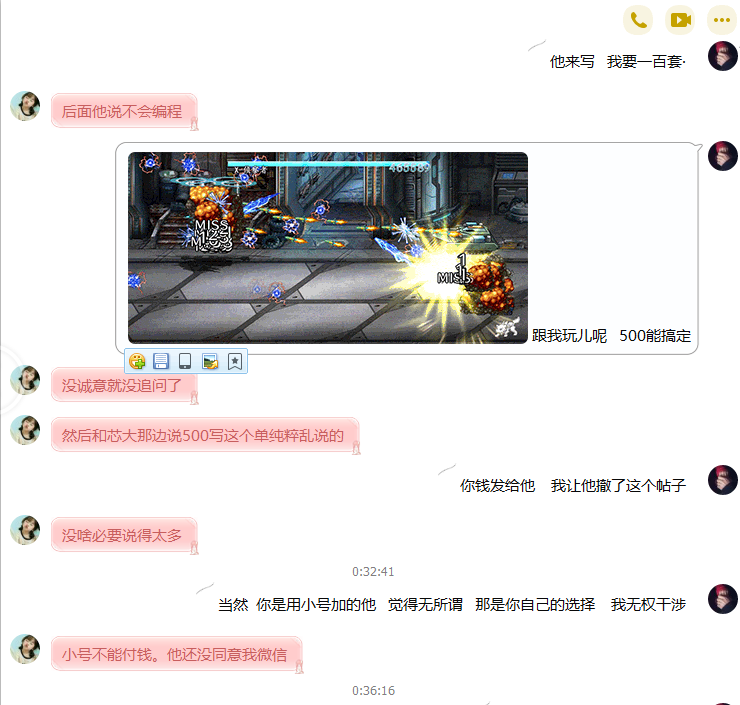 7.png
