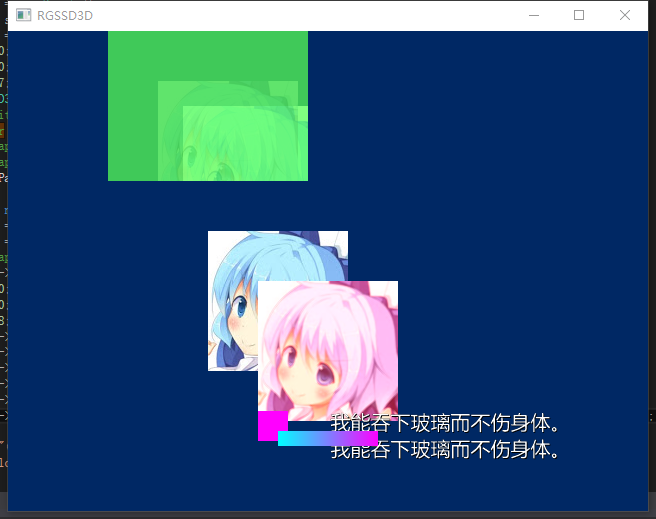 RGSSD3D1.png