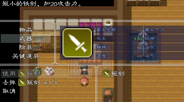 4.png