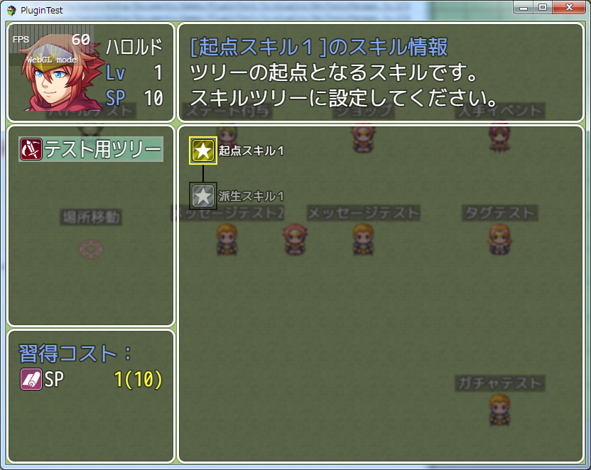 n05_006.png